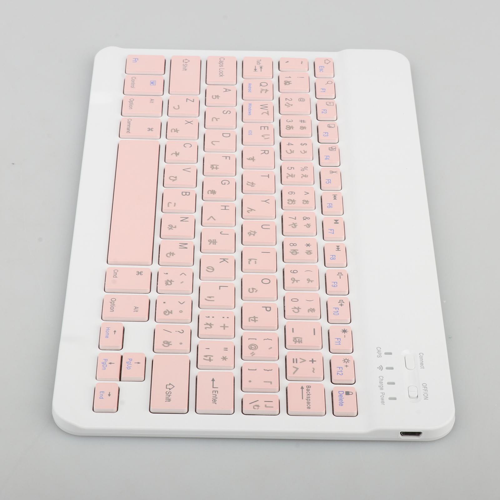 2x Slim Wireless Japanese Gaming Keyboard Keycaps for Windows iOS Desktop PC