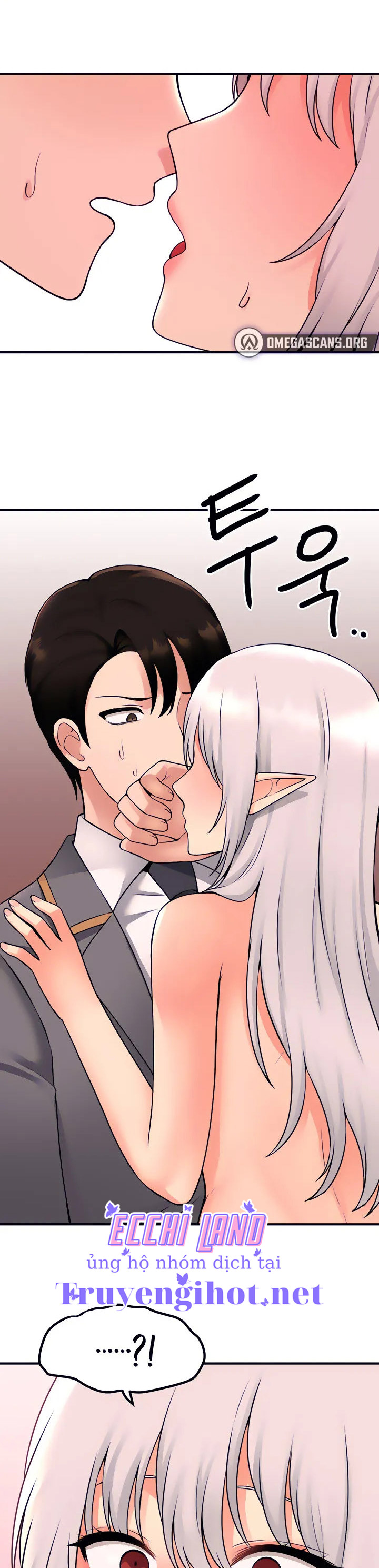 Ả Elf Thích Bị Sỉ Nhục chapter 43.1 - Trang 5