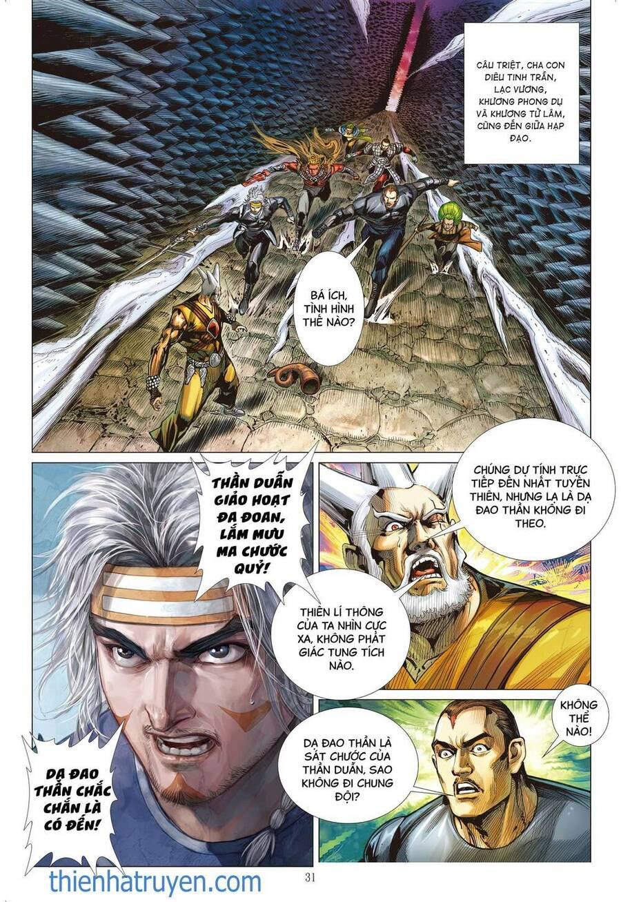 sơn hải kinh truyện chapter 317 32