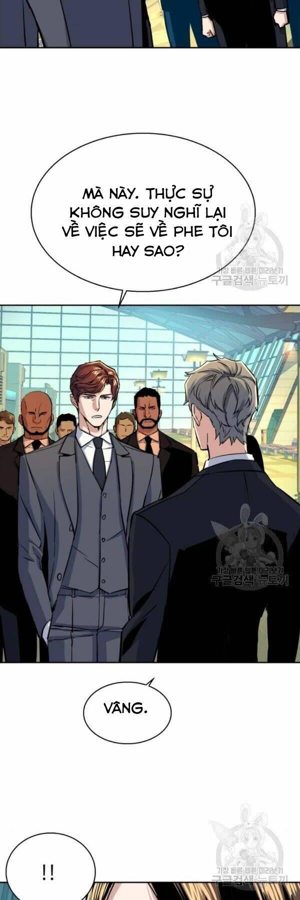 bạn học tôi là lính đánh thuê chapter 77 18