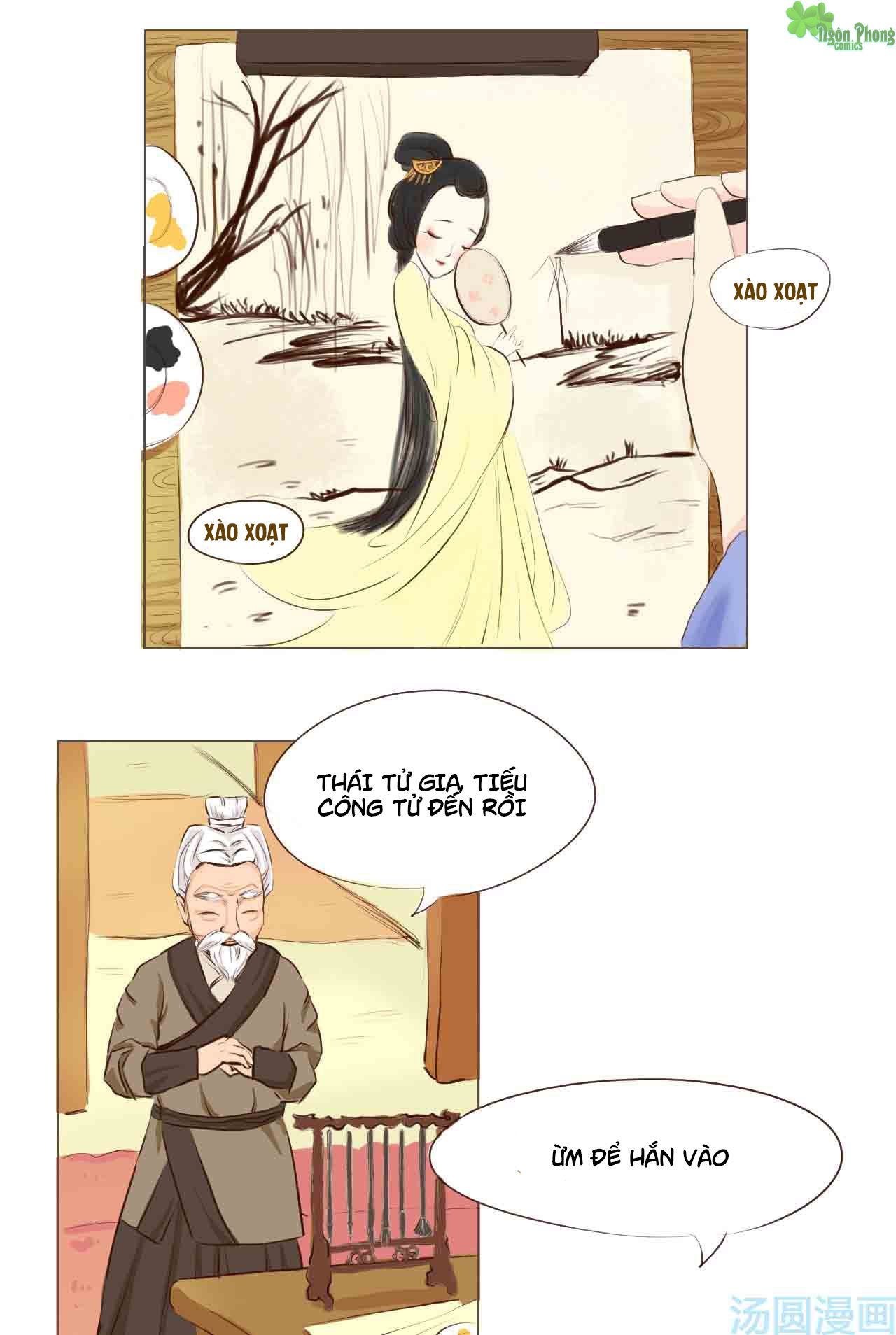 mẫu phi đuôi của người lộ ra rồi kìa chapter 5 1