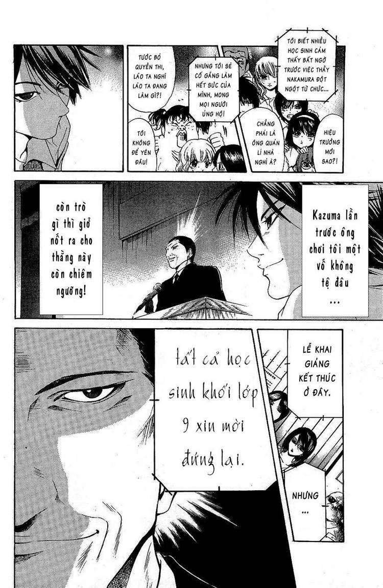 hammer session - thầy giáo tuyệt chiêu chapter 71 2