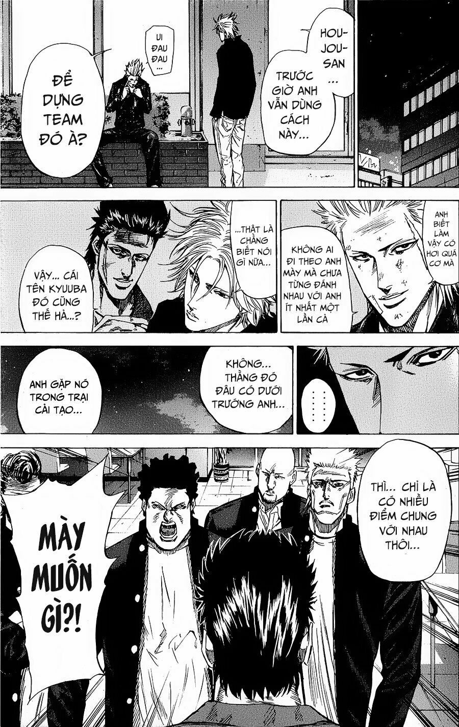 a-bout! chapter 90 13