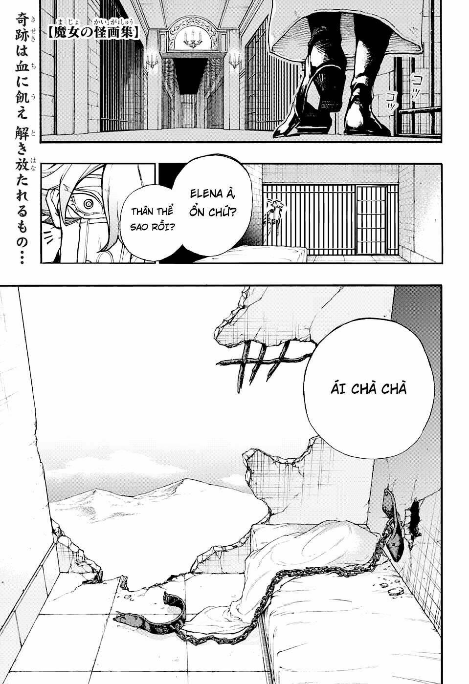 bức họa đẫm máu của phù thủy chapter 9.1 1