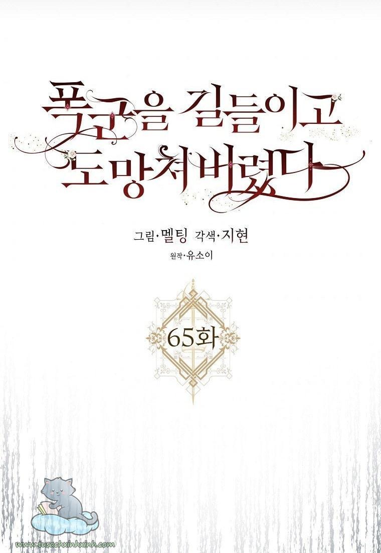 thuần hóa bạo chúa rồi bỏ trốn chapter 65 4