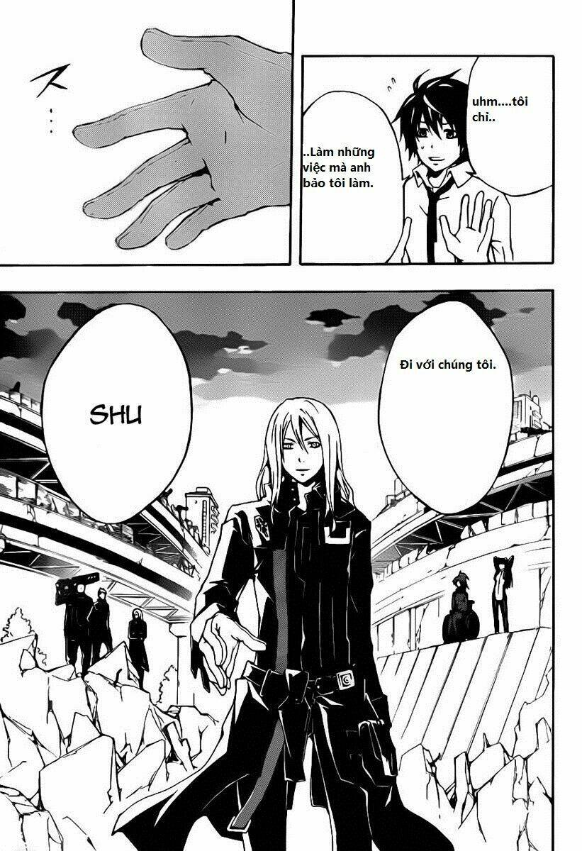 guilty crown chapter 4 39