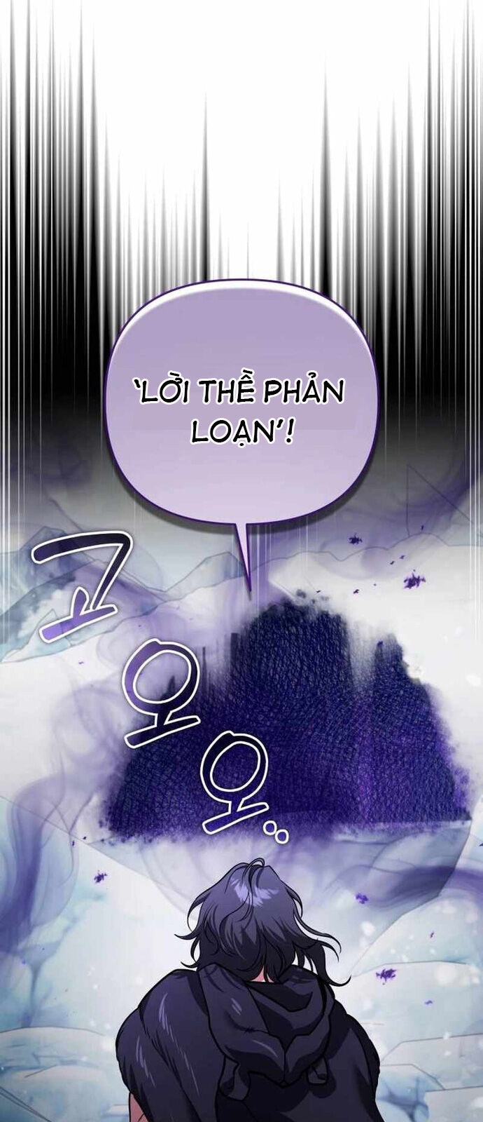 Bản Ngã Thay Đổi chapter 25 73