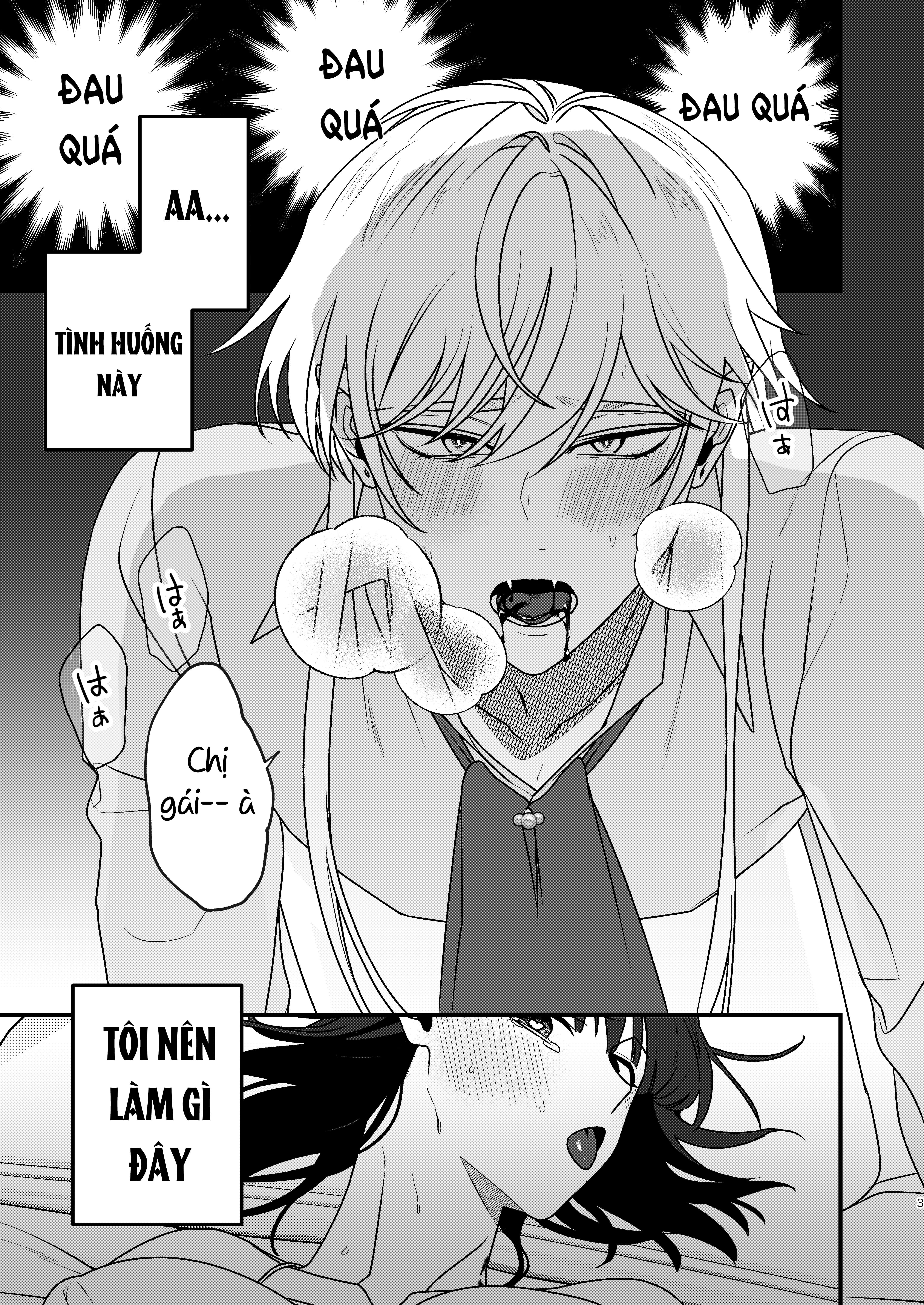 [21+] tui nhặt được một gã ma cà rồng đói chapter 1.1 1