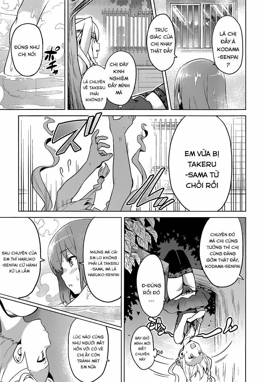 maken-ki! chapter 61 15