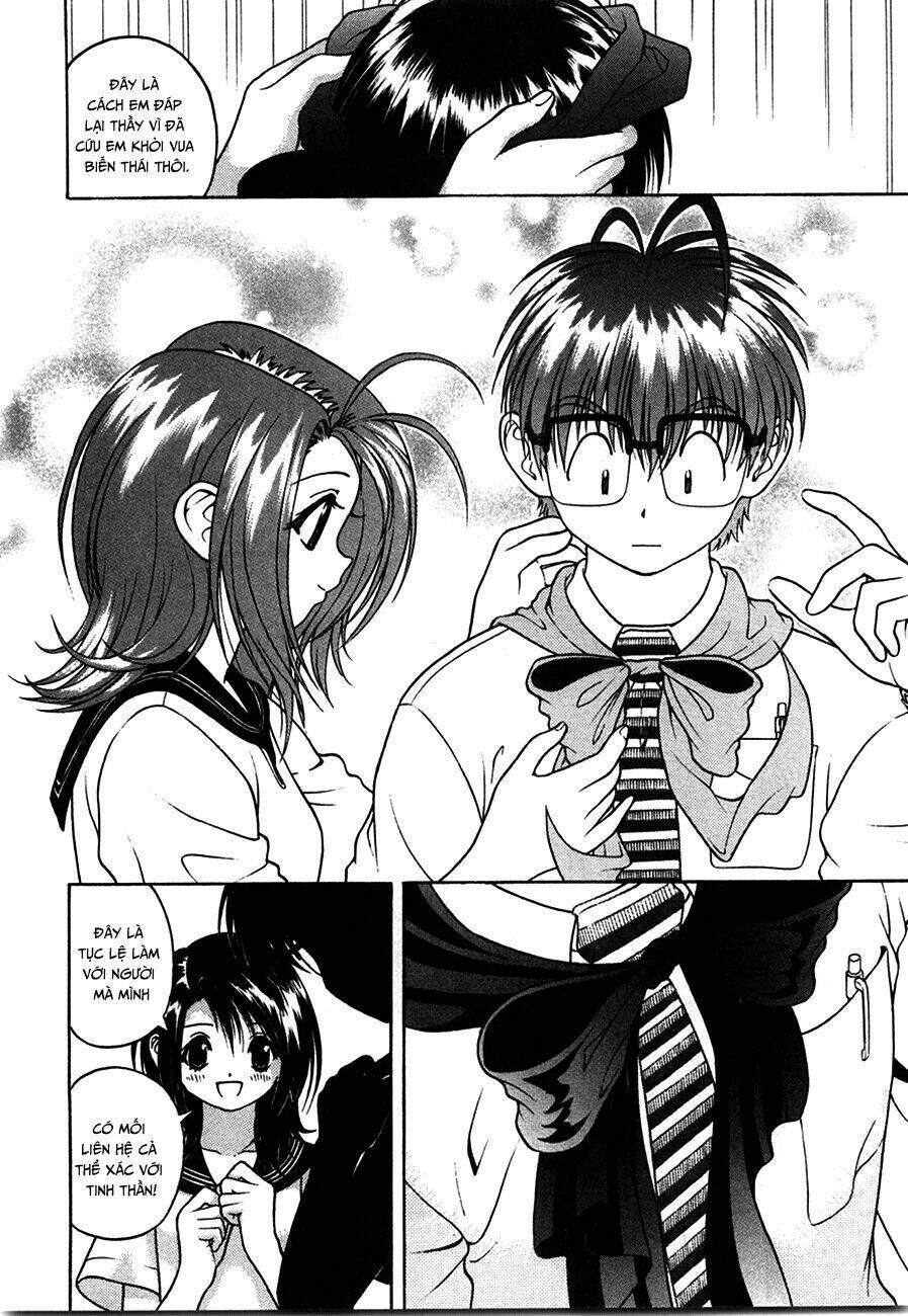 gakuen heaven chapter 37 12