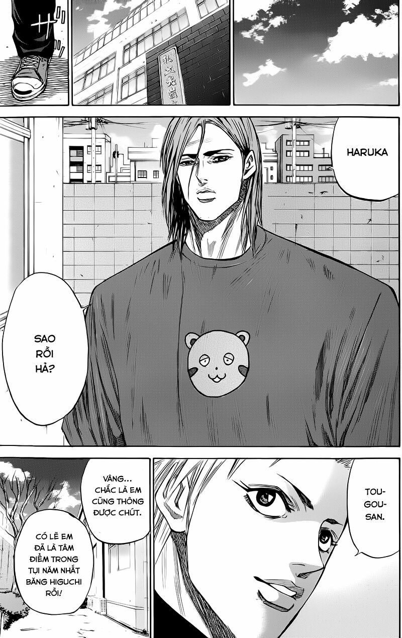 a-bout! chapter 50 11