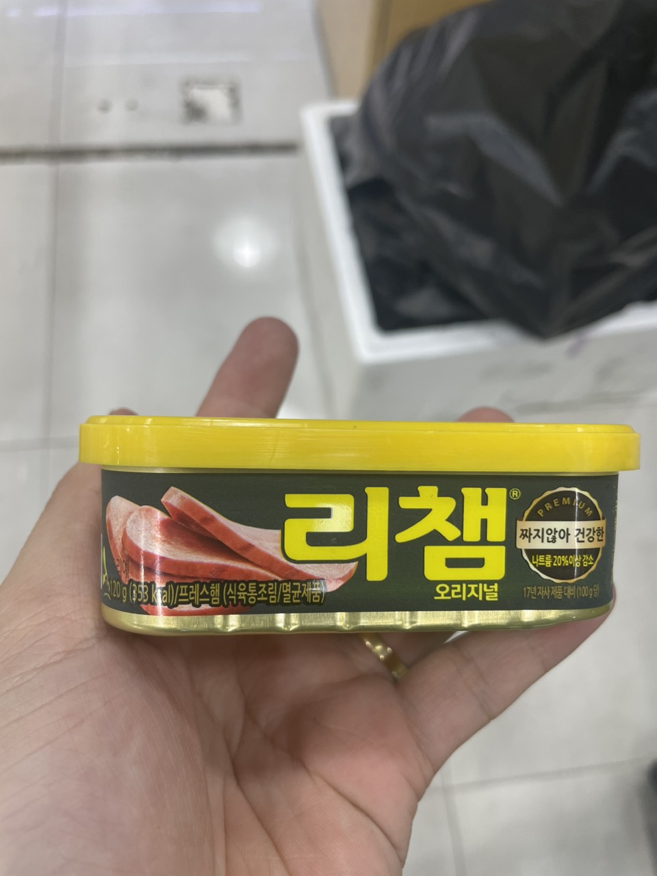 Thịt Giăm Bông Richam Dongwon Hàn Quốc Hộp 120G / 동원) 리챔120G