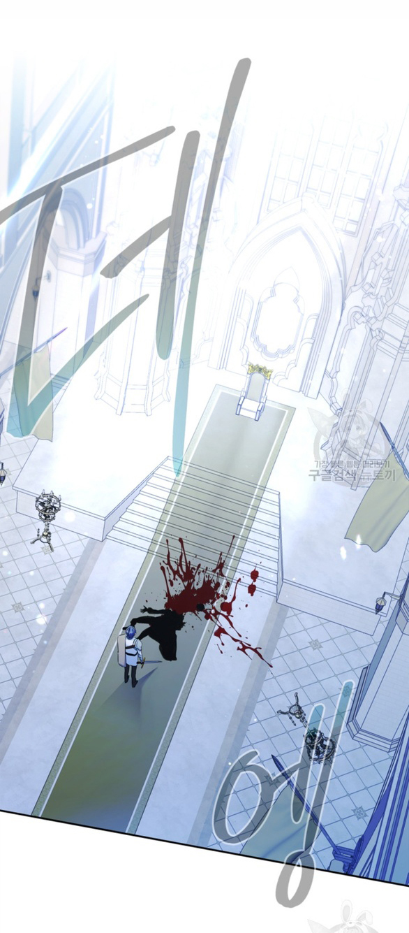 tôi đã trở thành bạn gái của nam chính chapter 29.2 18