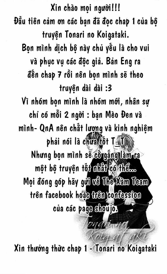 tonari no koigataki chapter 1 4