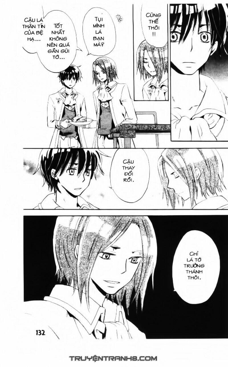 trường học hoàng gia - ousama no gakkou chapter 17 27