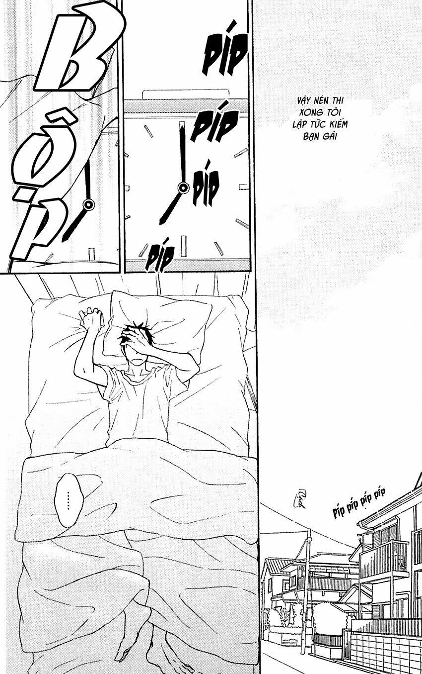 ikasama memory chapter 2 7