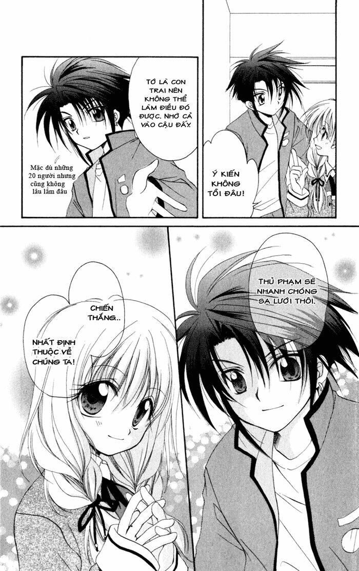 spiral: suiri no kizuna chapter 13 5