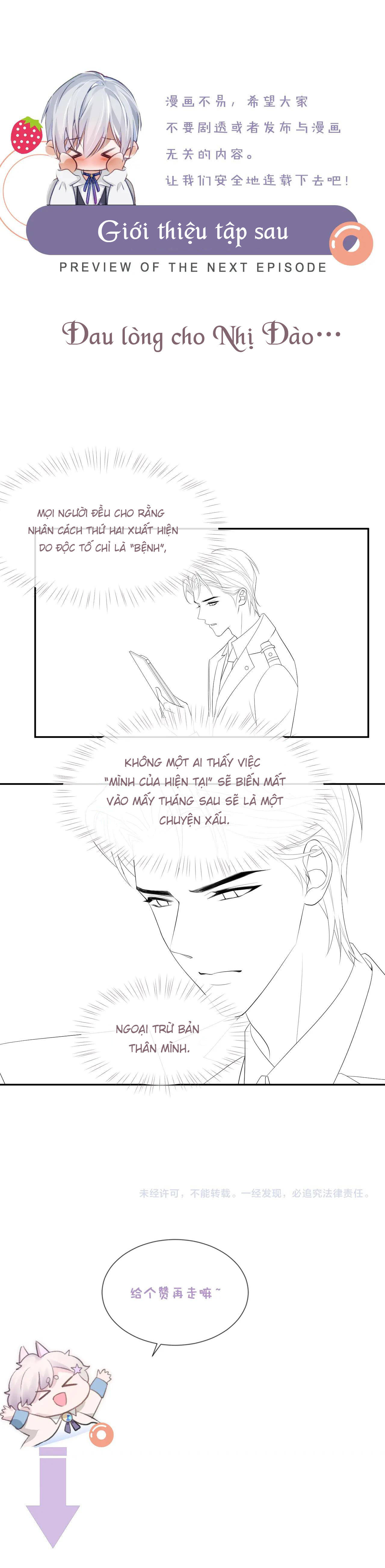 xin hãy ly hôn chapter 23 4