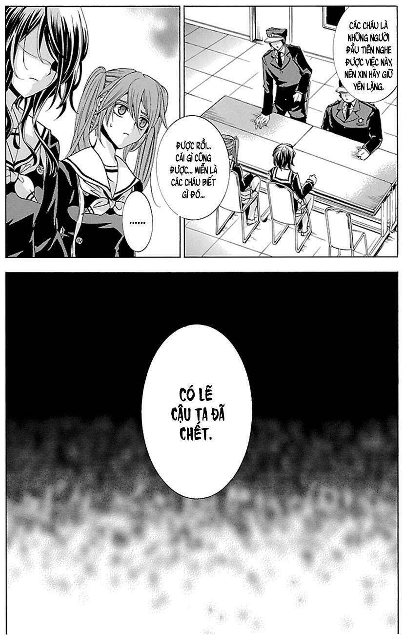 fukushuu kyoushitsu chapter 16 35