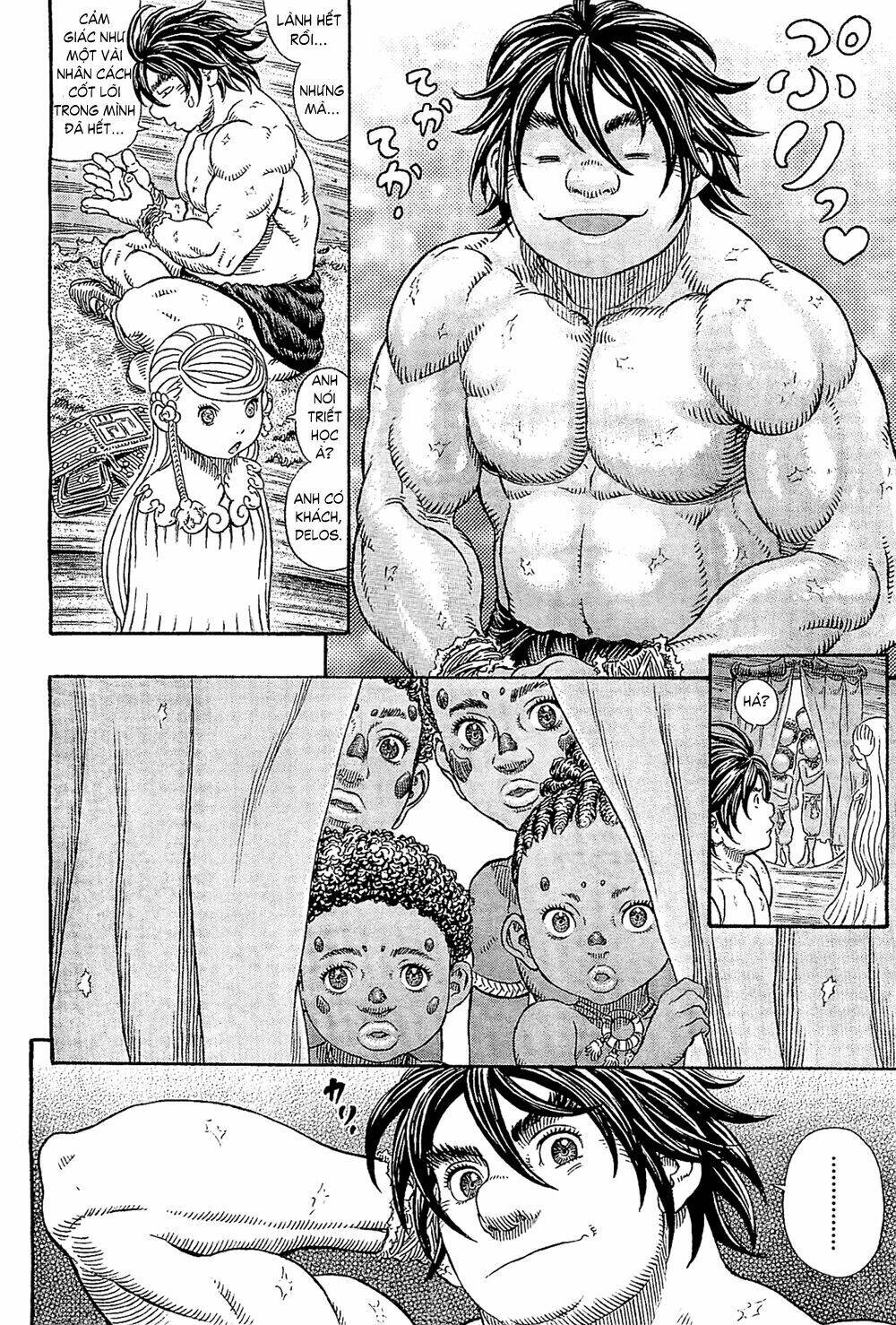 gigantomakhia chapter 2 31