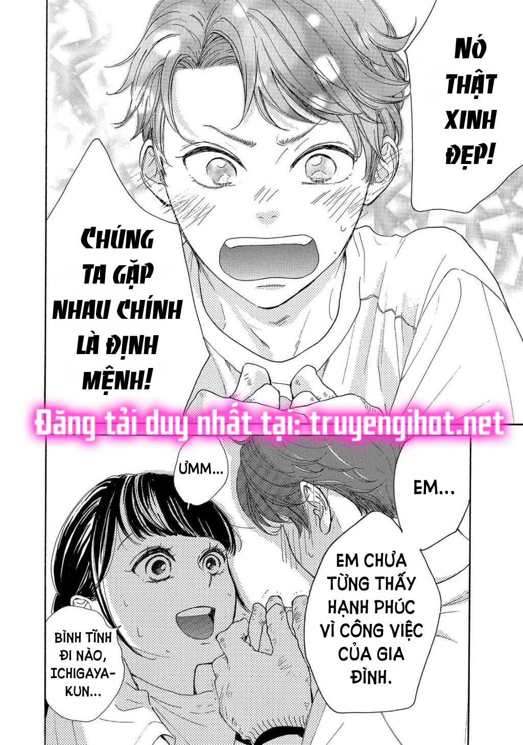 vẻ đẹp mĩ miều của ran-san chapter 27.2 19