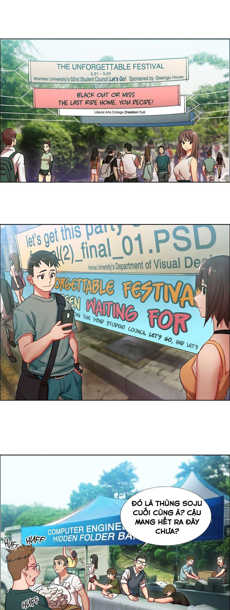 rental girls chapter 9 1