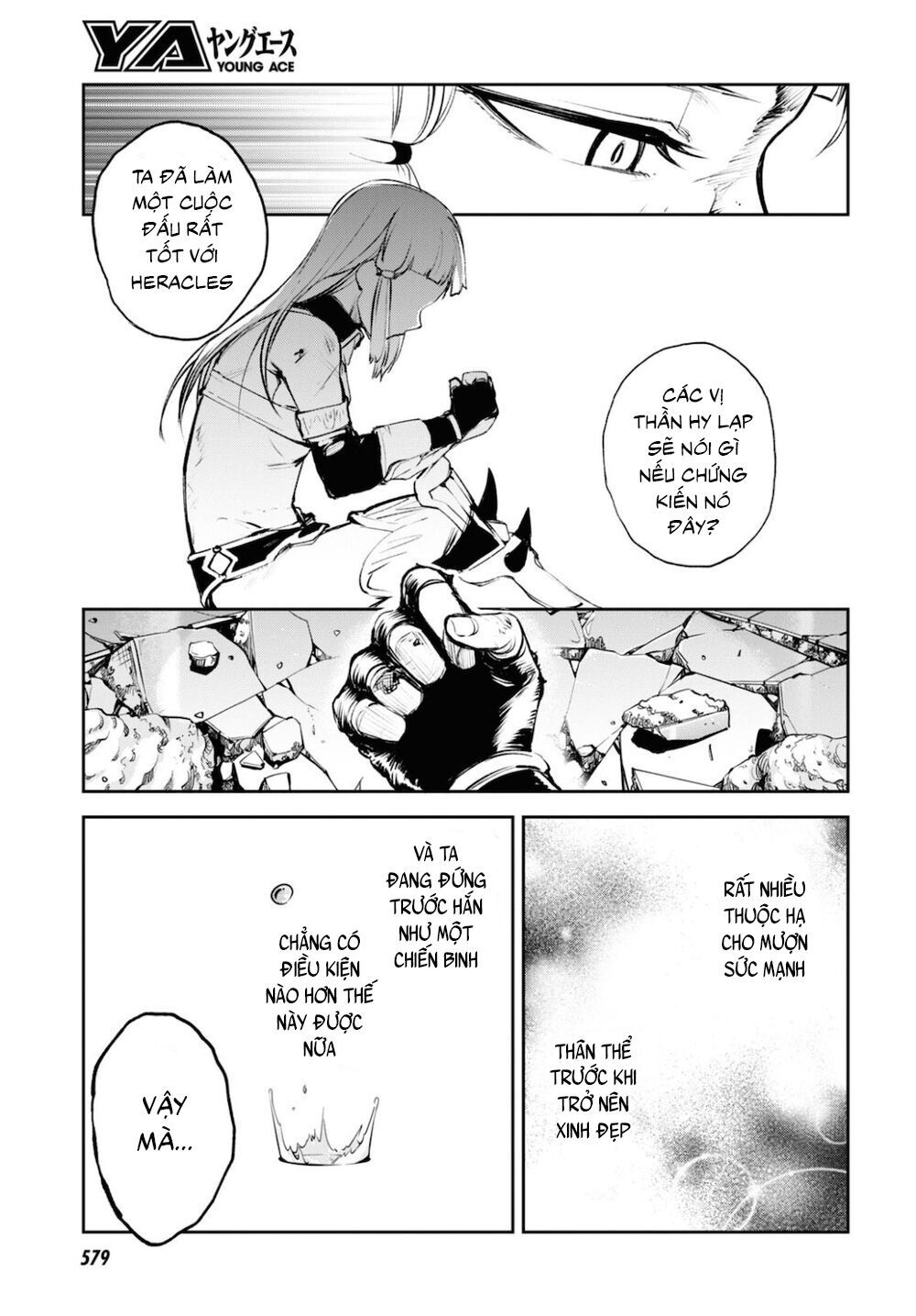 fate/grand order: epic of remnant - agartha chapter 26 22