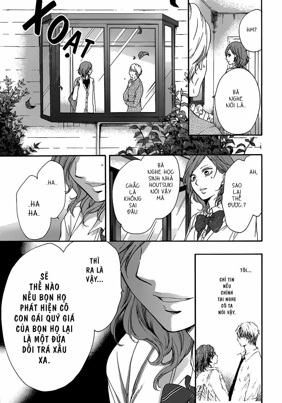 kono oto tomare! chapter 10 43