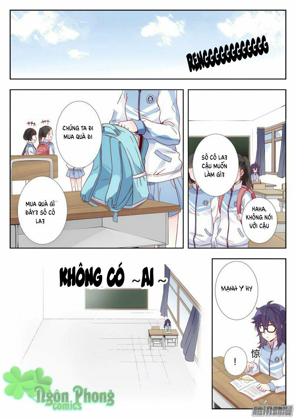 luyến ái 1/2 chapter 1 9