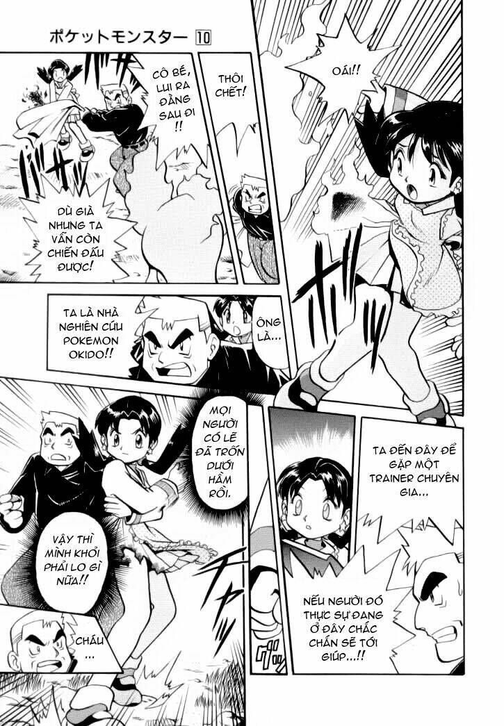 thú cưng đặc biệt chapter 117 14