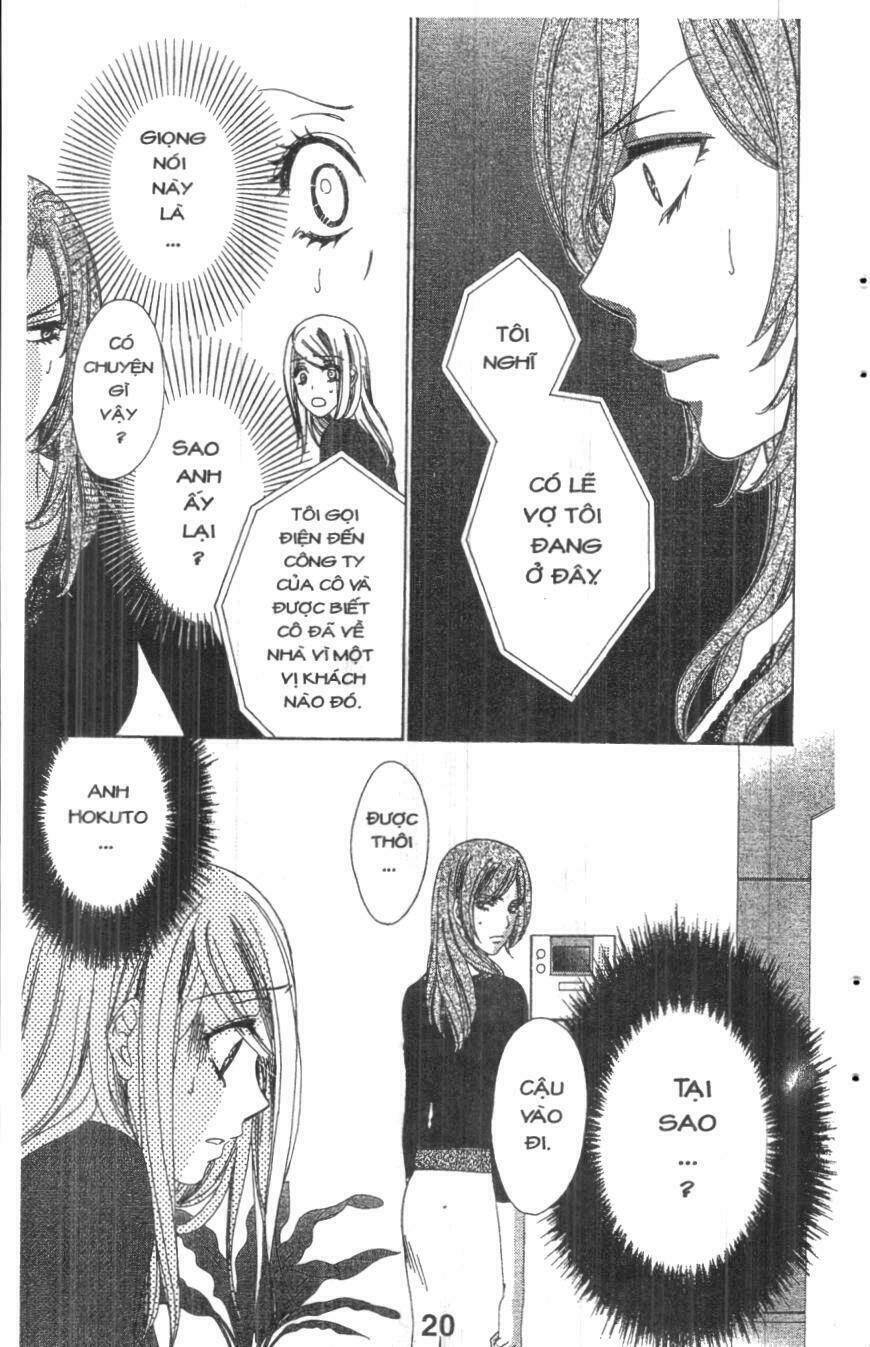 love of firos you chapter 33 20