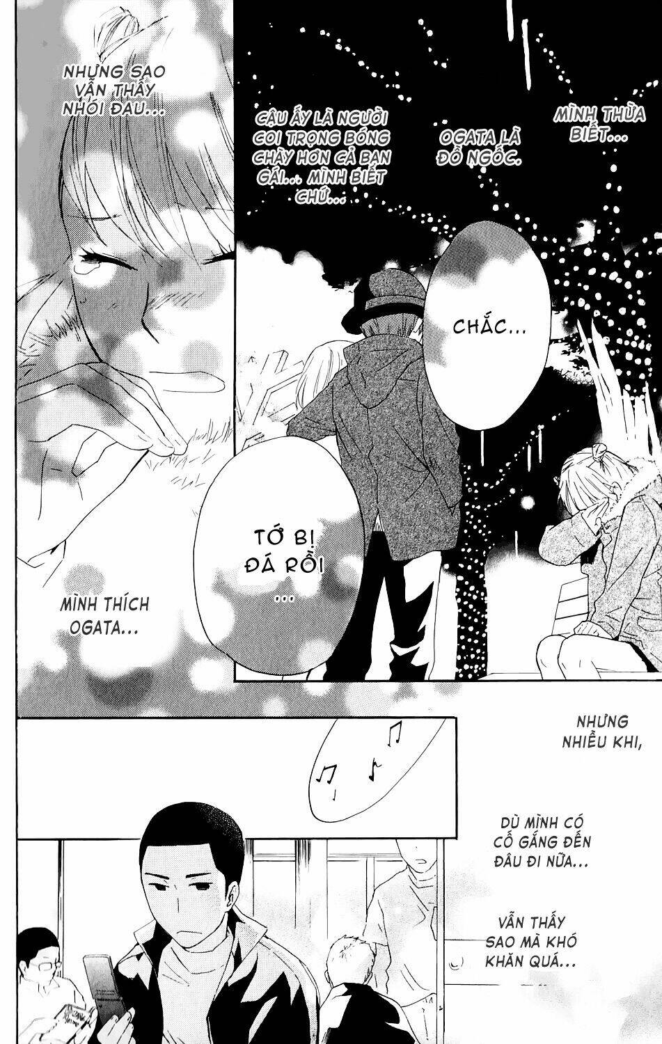 ootagawa junjou lovers chapter 4 11