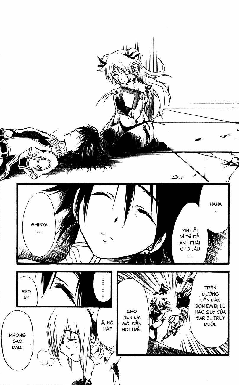 watashi no messiah-sama chapter 58 31