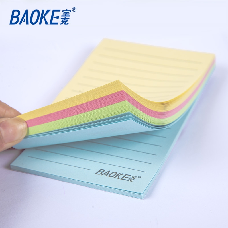 Combo 5 tập giấy nhớ Baoke TZ6003 