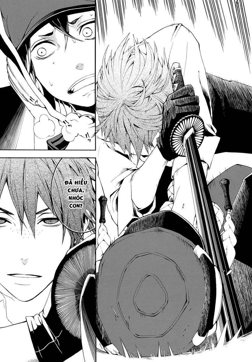 donten ni warau gaiden chapter 7 29