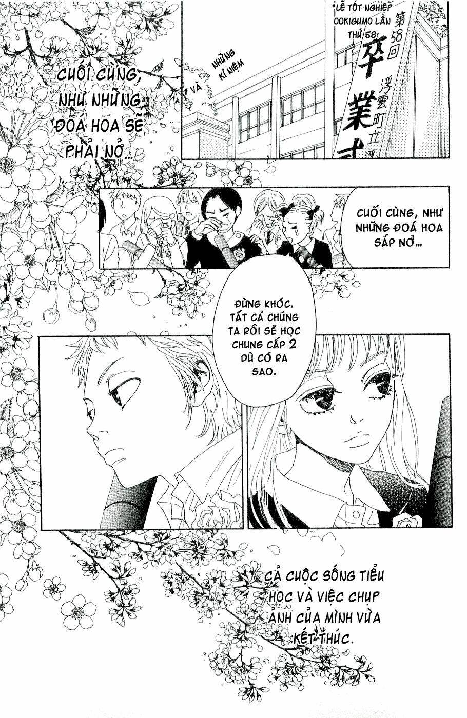 fushigi na tomodachi chapter 7 9