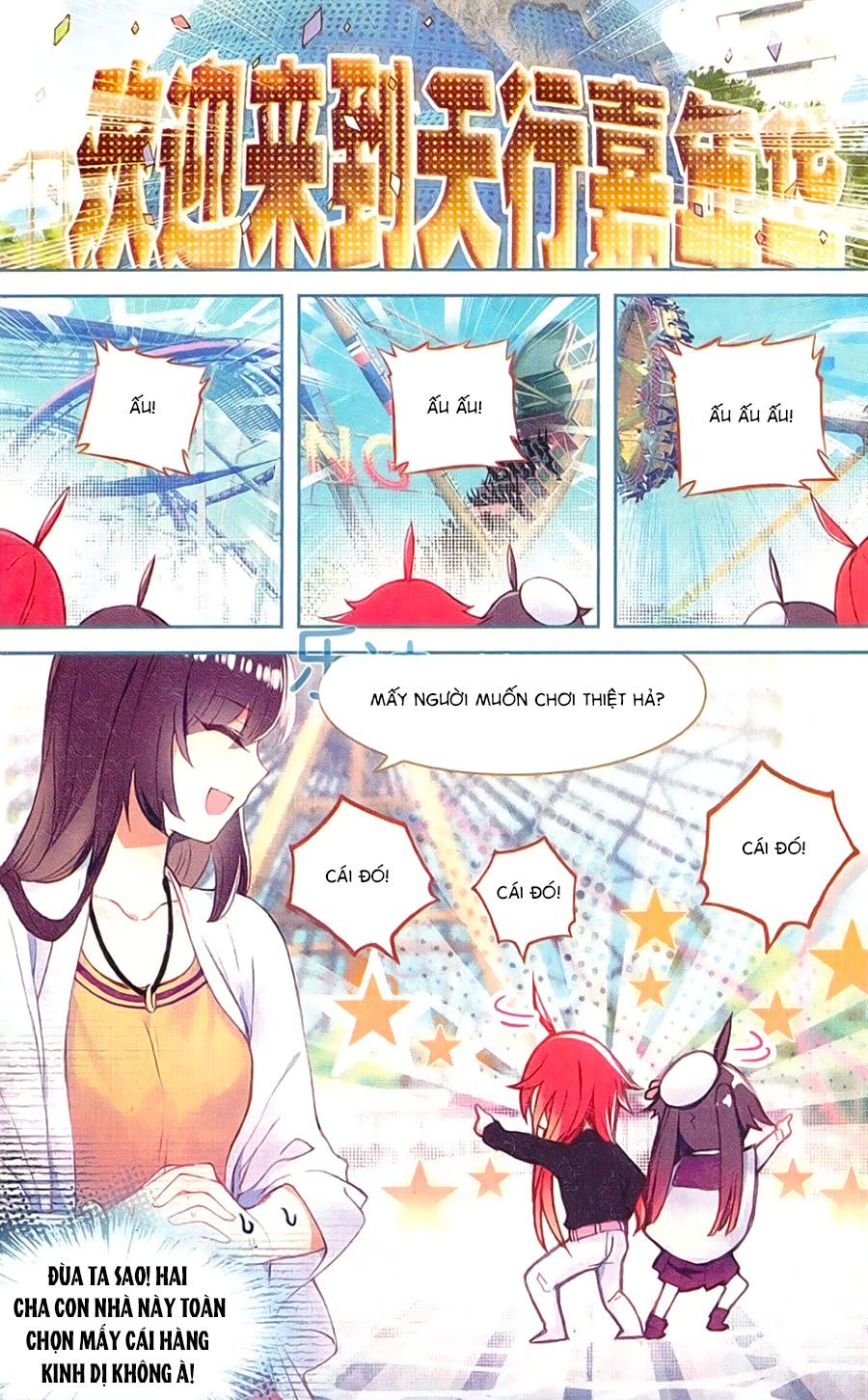 thiên hành thiết sự chapter 64 10