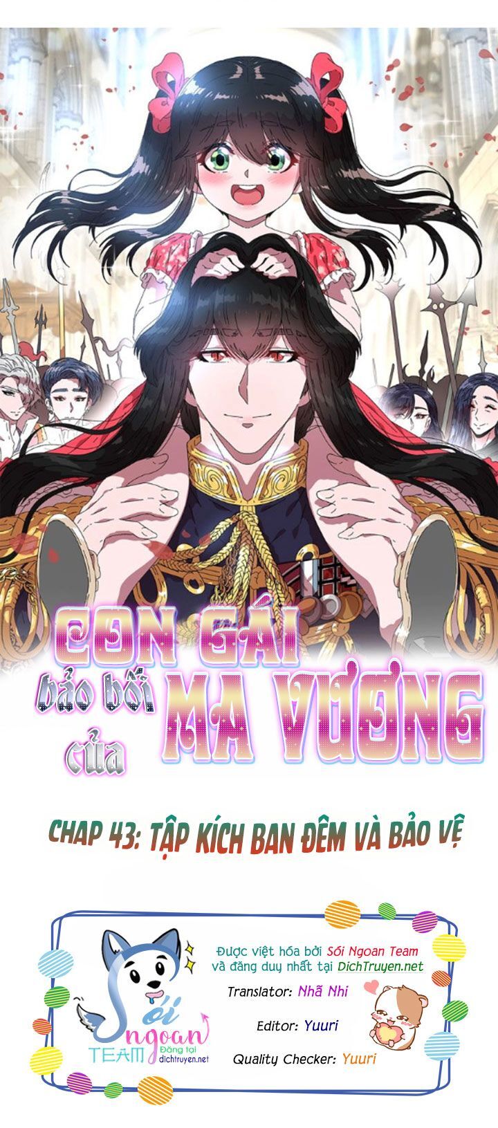 con gái bảo bối của ma vương chapter 43 1