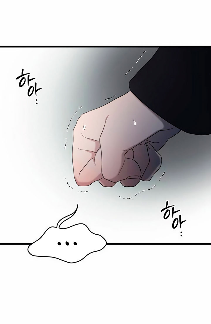 [18+] dục vọng tao nhã chapter 40.1 19