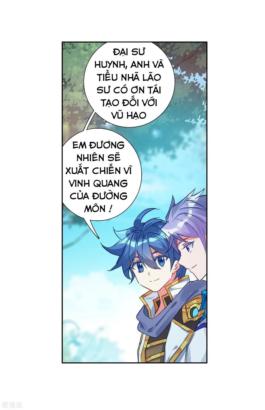 tuyệt thế đường môn - đấu la đại lục 2 chapter 240.5 4