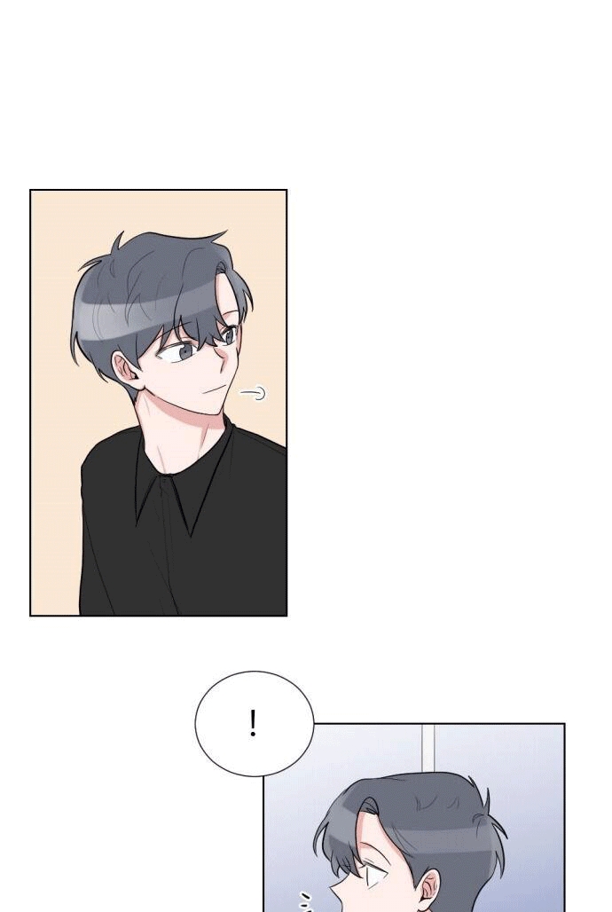 gatabutata chapter 44.2 14