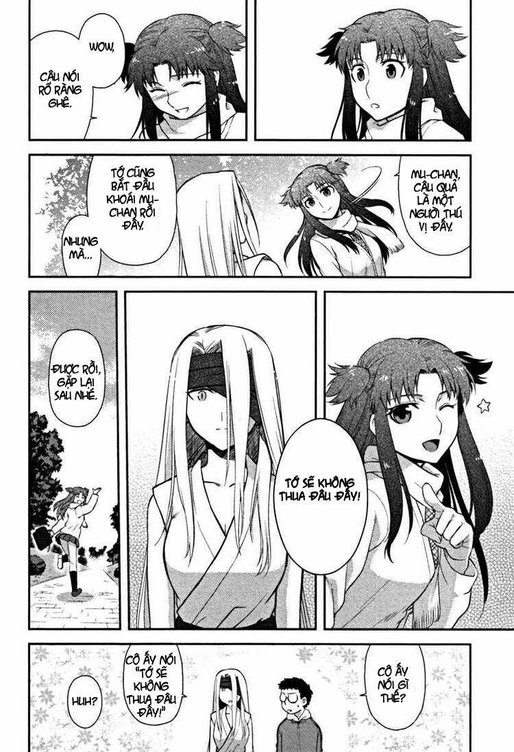 kandachime chapter 18 20