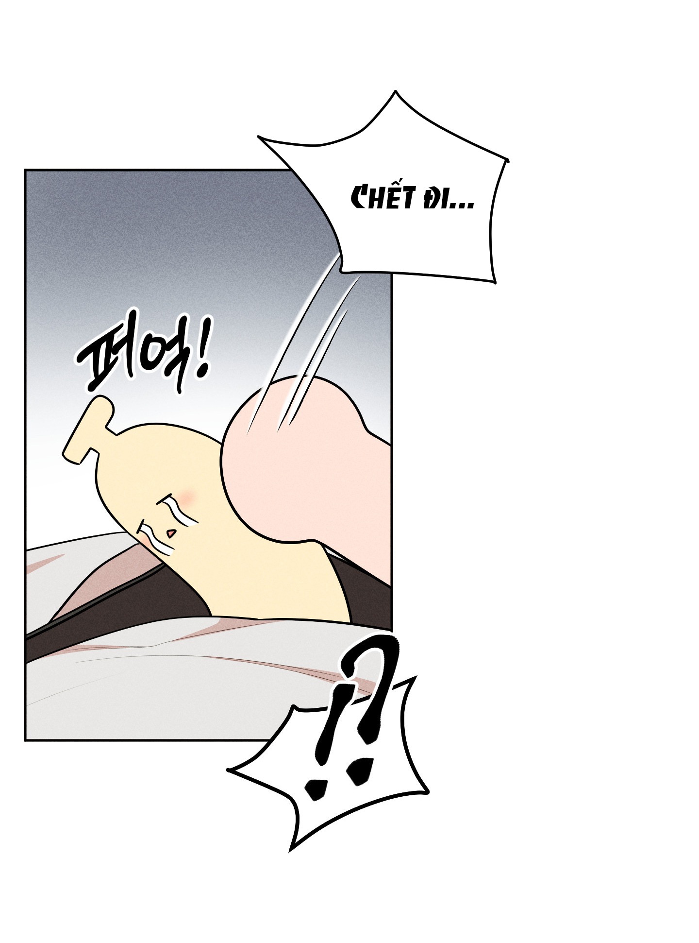 [18+] thành người yêu kém tuổi từ hôm nay chapter 4.1 16