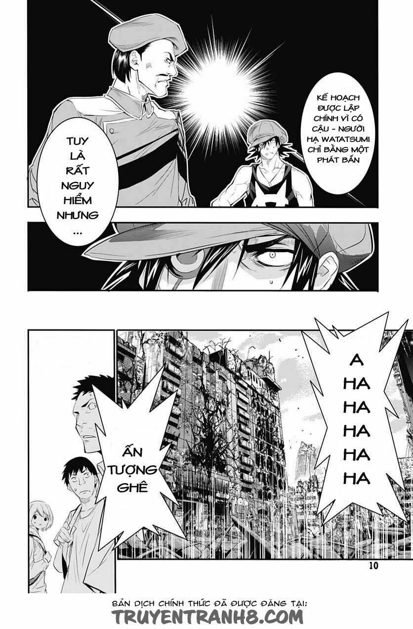 q (shihira tatsuya) chapter 7 5