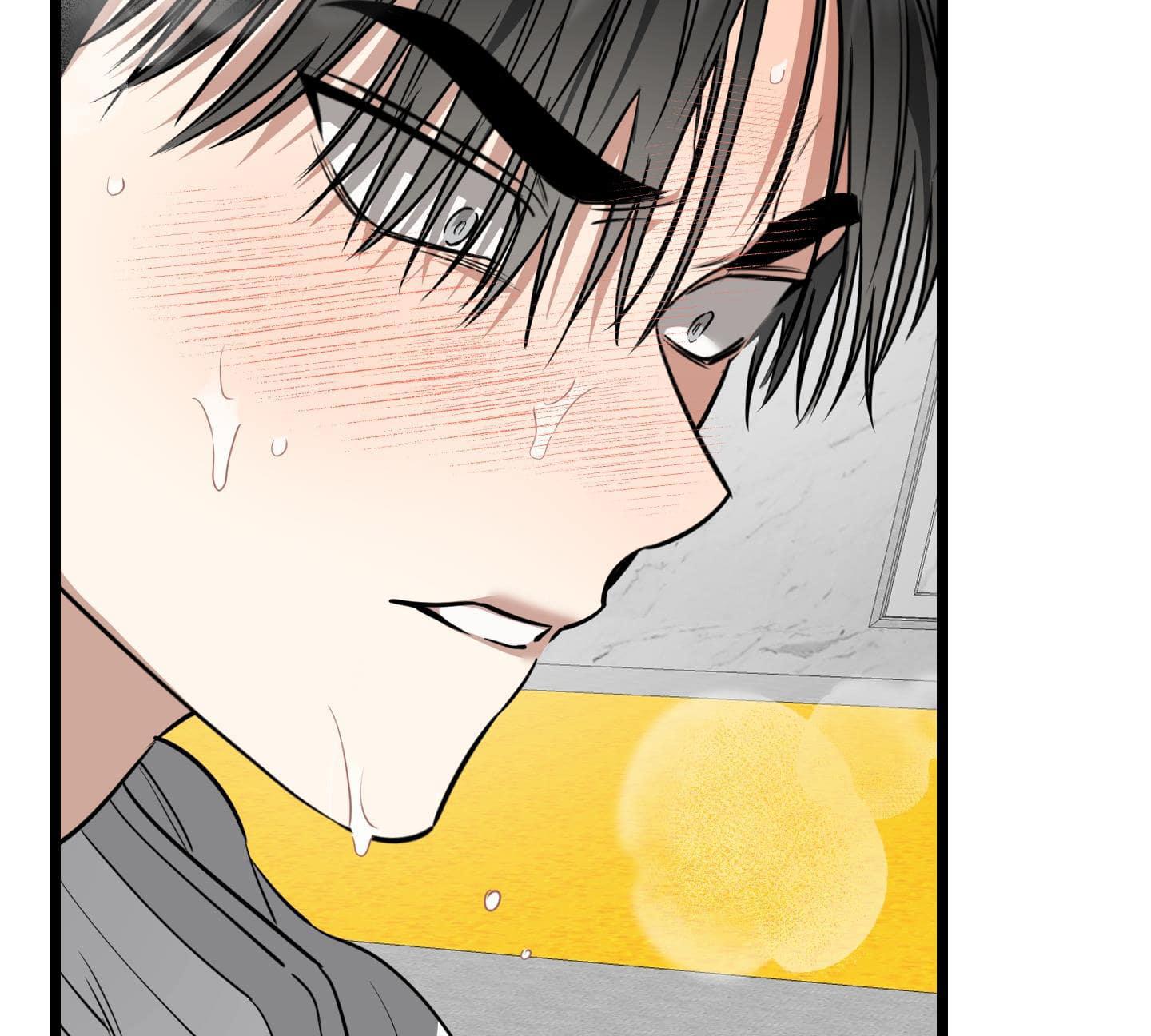 tôn kính và khát khao chapter 6 76