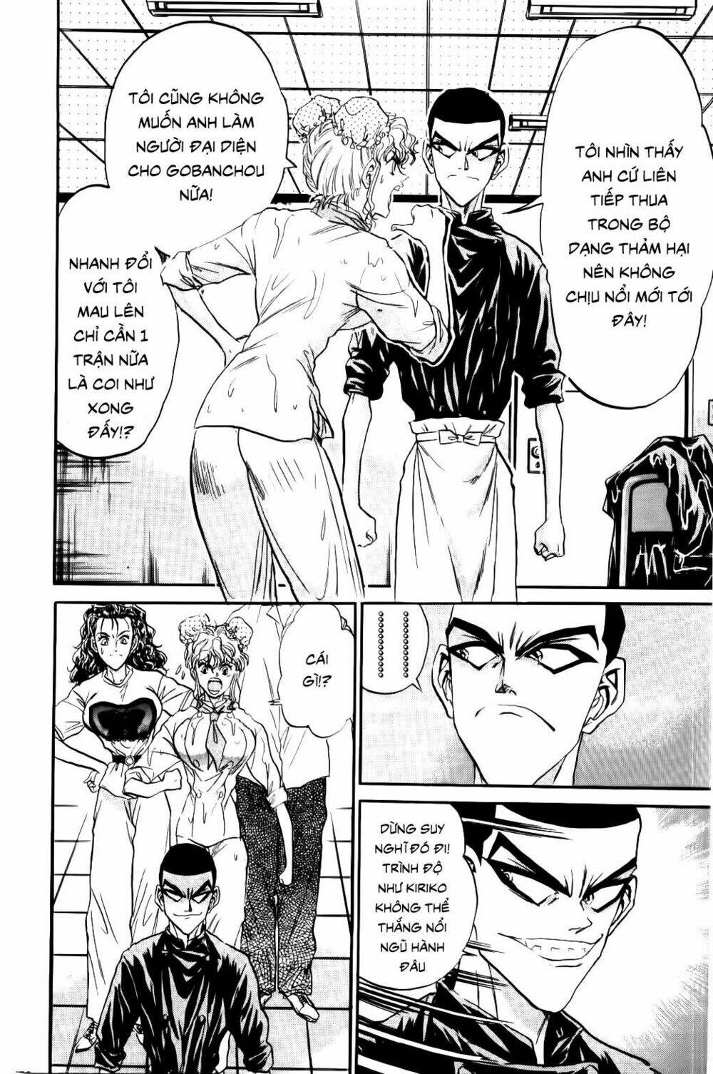 iron wok jan - đầu bếp siêu đẳng chapter 76 16