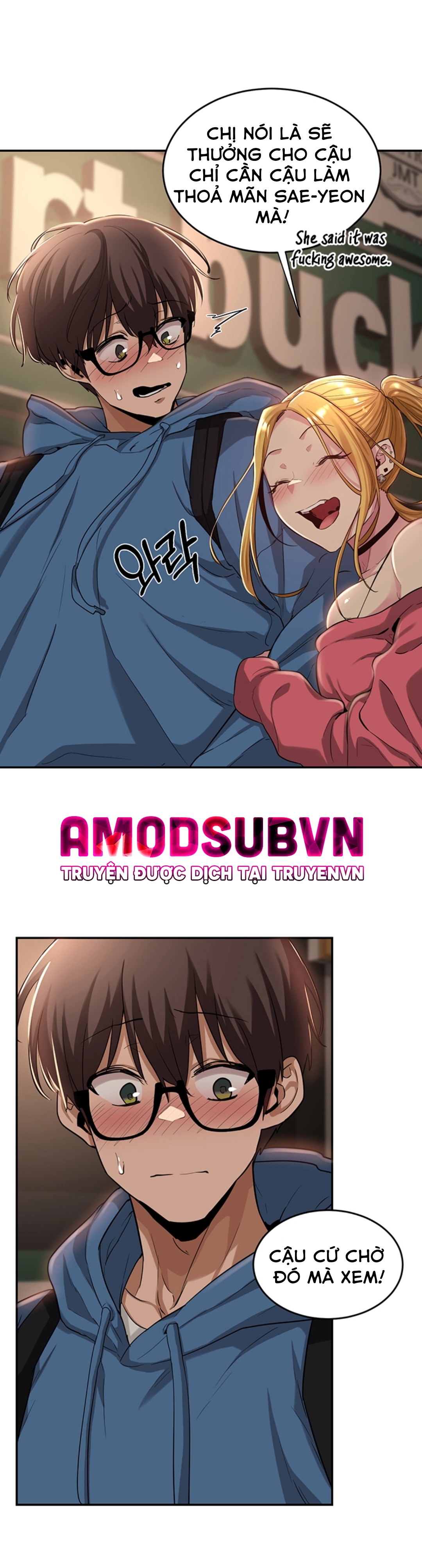 đừng học nữa, chạm vào em đi mà! chapter 24 2