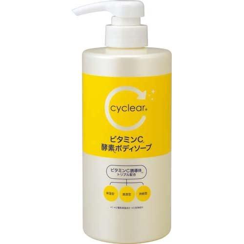 Sữa Tắm Dưỡng Sáng Mịn Da Kumano Cyclear Vitamin C Enzyme 500ML