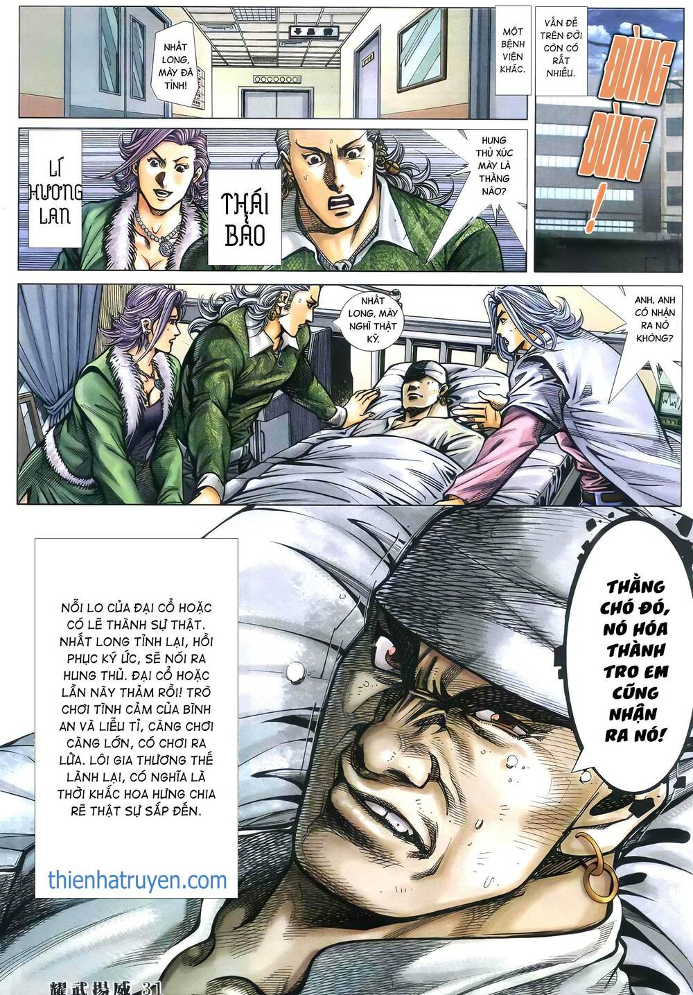 diệu võ dương oai chapter 379 27