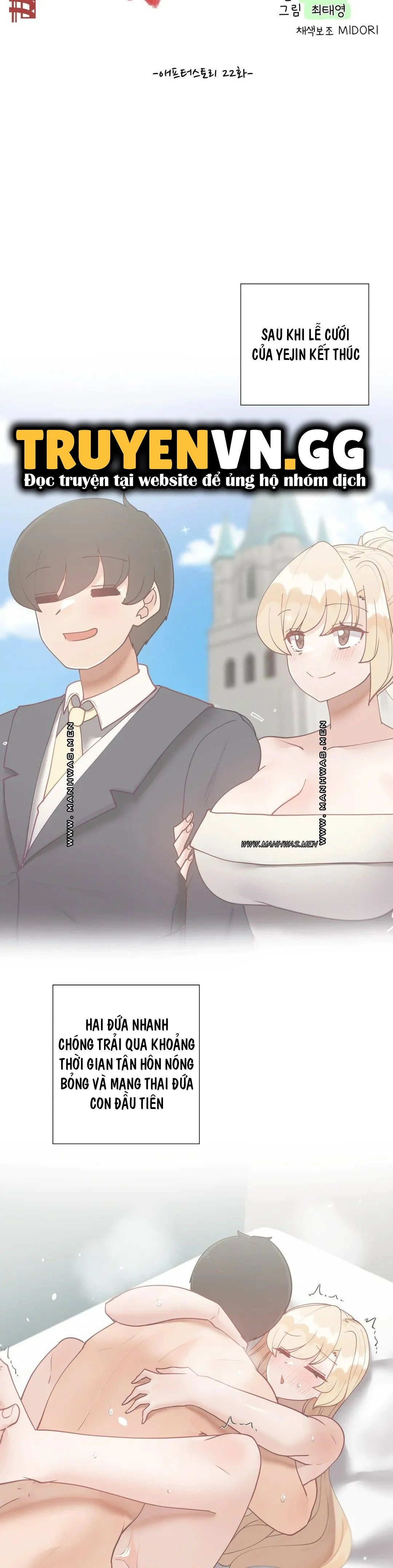 gia sư nữ quái chapter 79 2